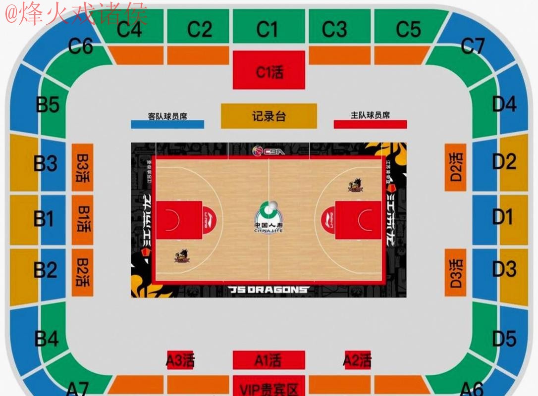 世界杯滚球安全入口地址 世界杯滚球安全入口地址