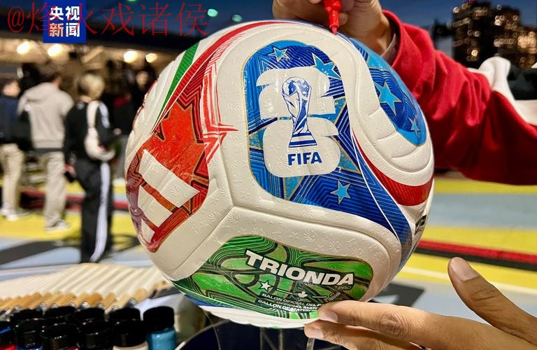 2026世界杯滚球APP下载 2026世界杯滚球APP下载