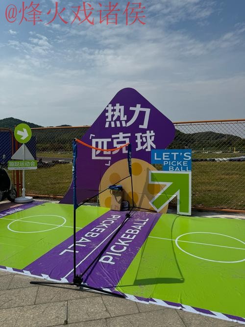 世界杯滚球安全入口地址 世界杯滚球安全入口地址