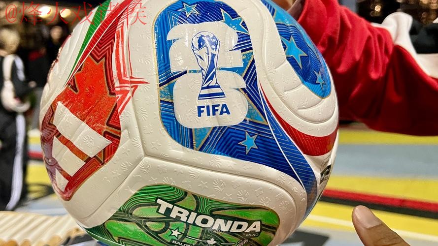 2026世界杯买球官网